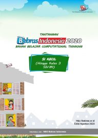 SiKecil Logo